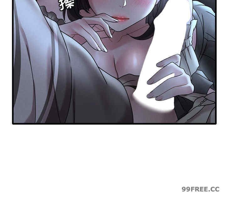 渴望占有她/想要拥有她