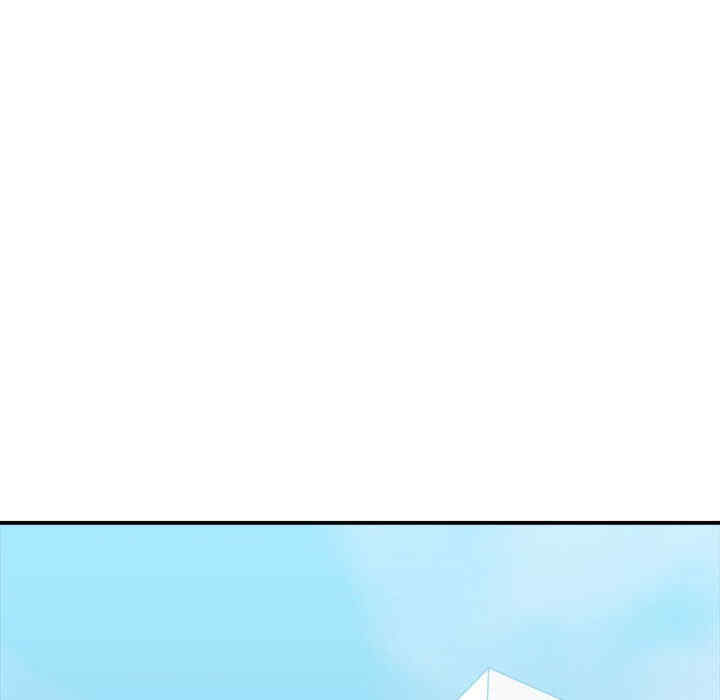 微妙关系/超微妙关系