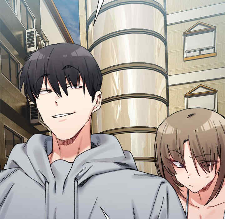 微妙关系/超微妙关系