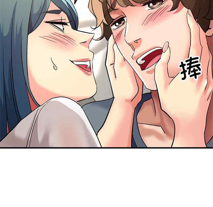 亲家的女人们/寄生亲家