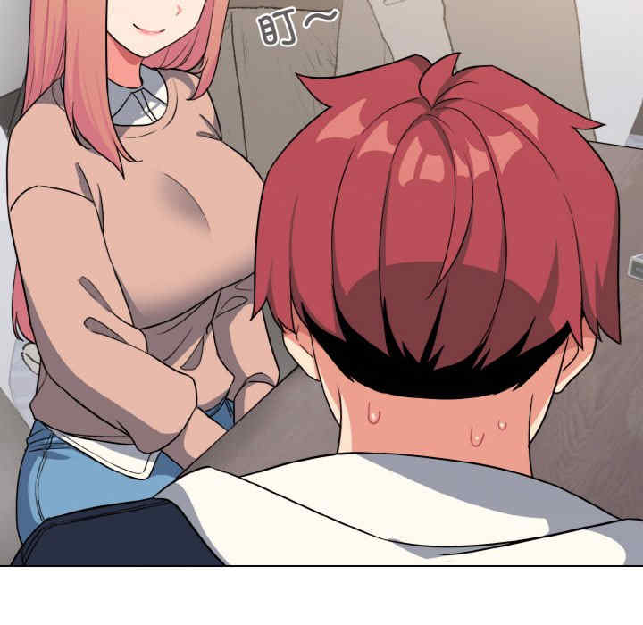 大学生活就从社团开始