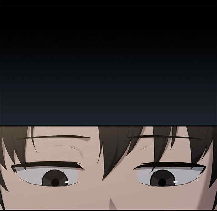 下班后的例行恋爱/下班后的秘密关系