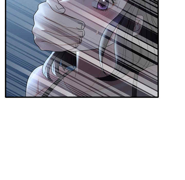 渴望占有她/想要拥有她