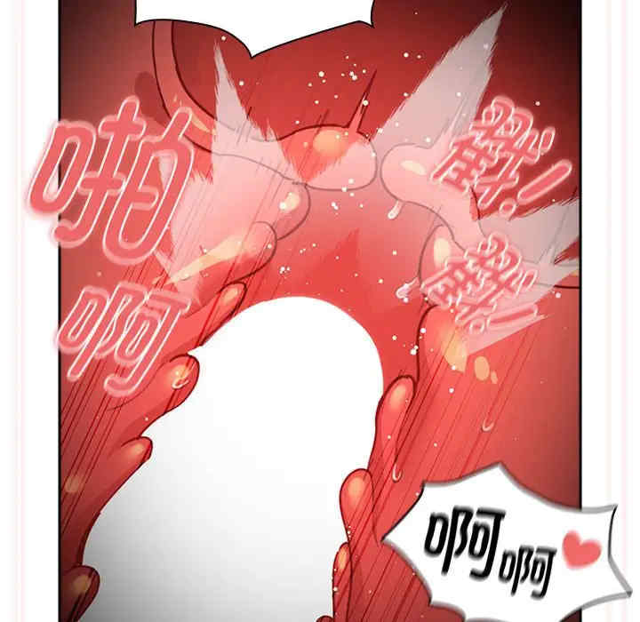 疫情期间的家教生活/疫情下的家教生活