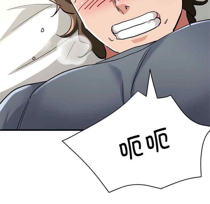 亲家的女人们/寄生亲家