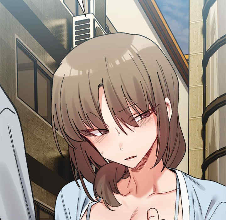 微妙关系/超微妙关系