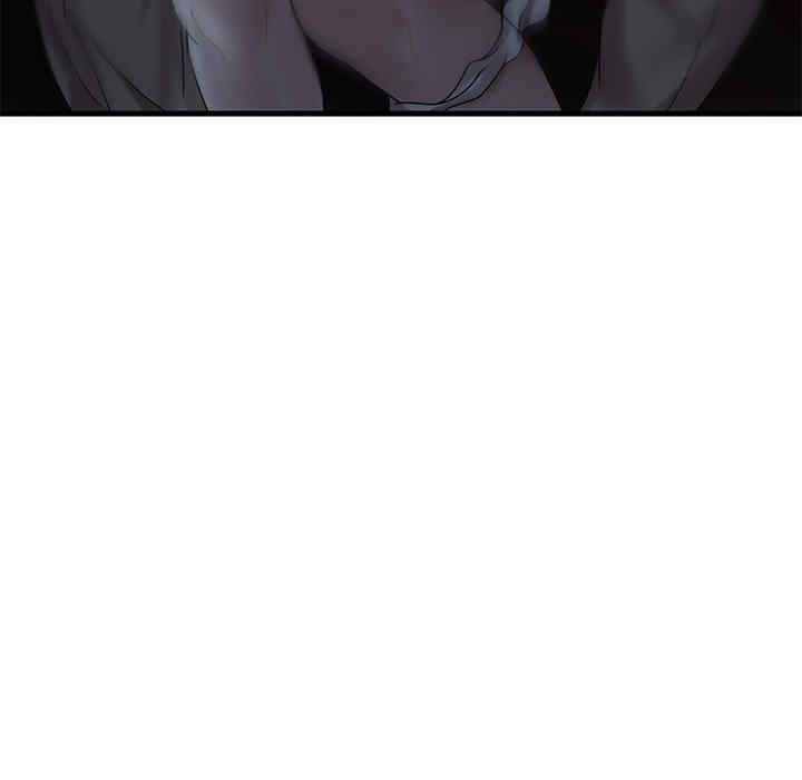 渴望占有她/想要拥有她