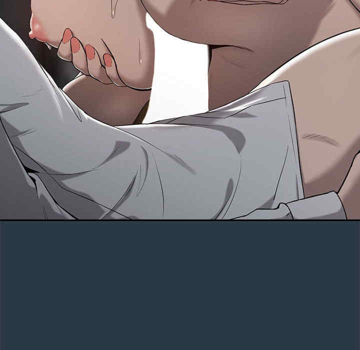 下班后的例行恋爱/下班后的秘密关系