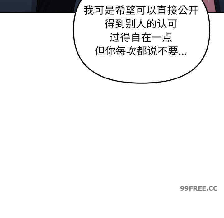 大学生活就从社团开始