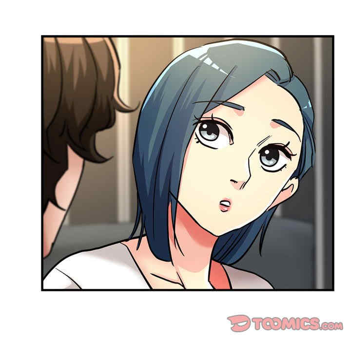 亲家的女人们/寄生亲家