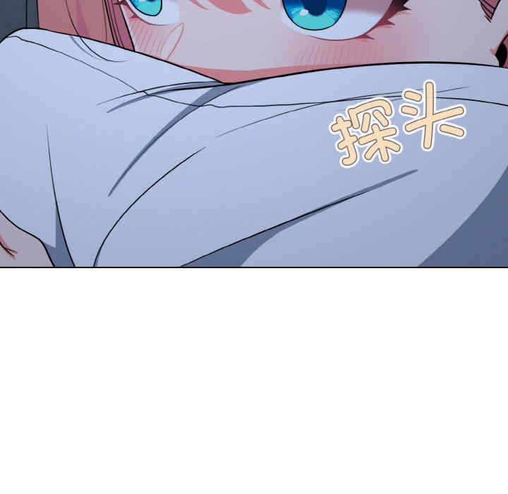 大学生活就从社团开始