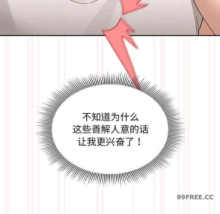 疫情期间的家教生活/疫情下的家教生活