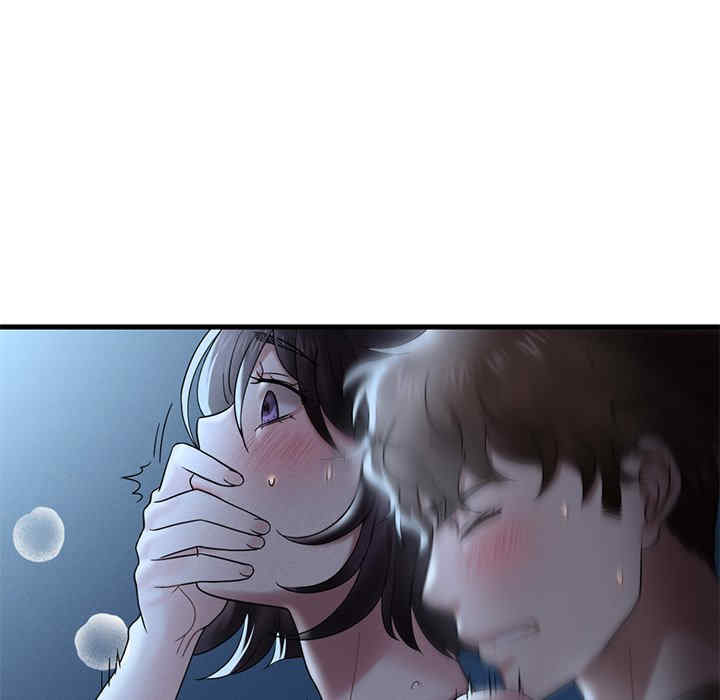 渴望占有她/想要拥有她