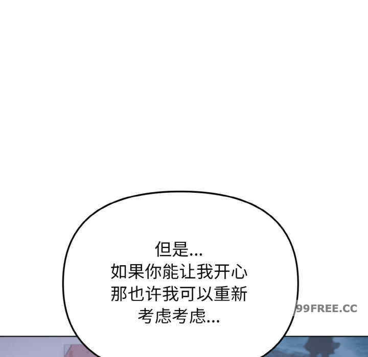 大学生活就从社团开始