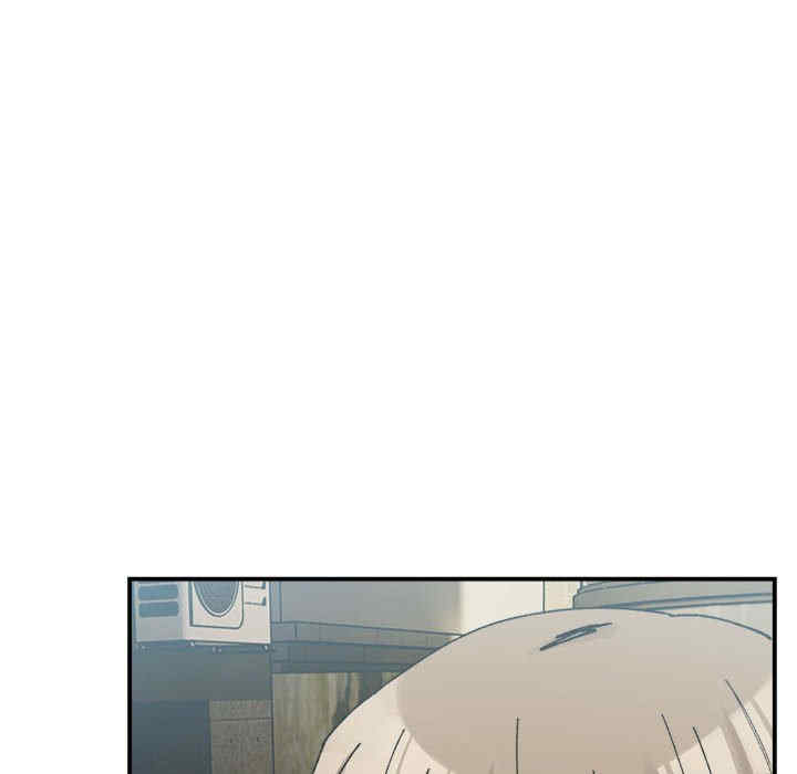 微妙关系/超微妙关系