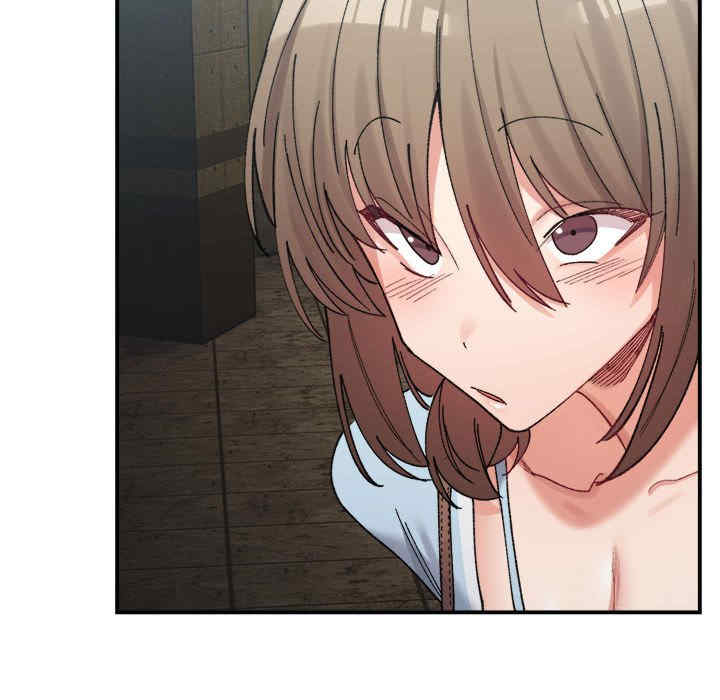 微妙关系/超微妙关系