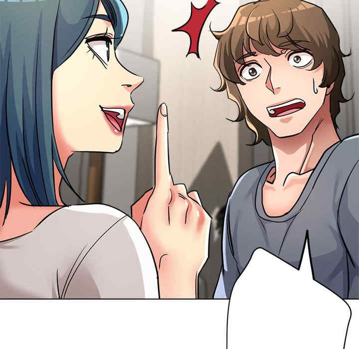 亲家的女人们/寄生亲家