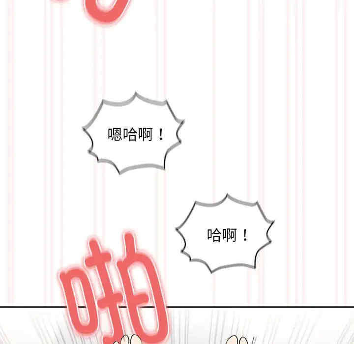 疫情期间的家教生活/疫情下的家教生活