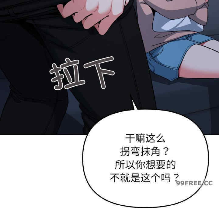 大学生活就从社团开始