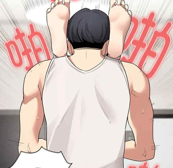 疫情期间的家教生活/疫情下的家教生活