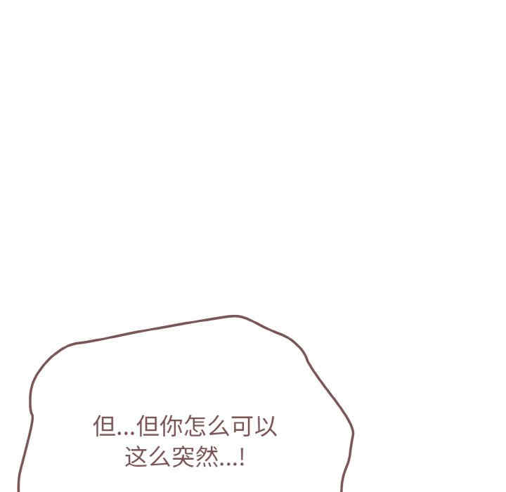 大学生活就从社团开始