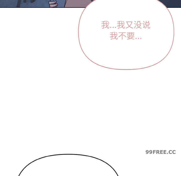 大学生活就从社团开始