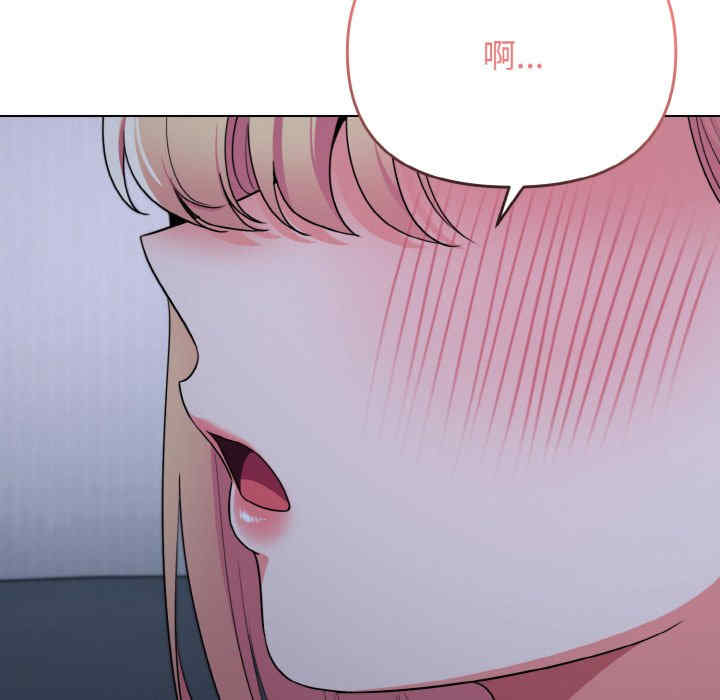 大学生活就从社团开始