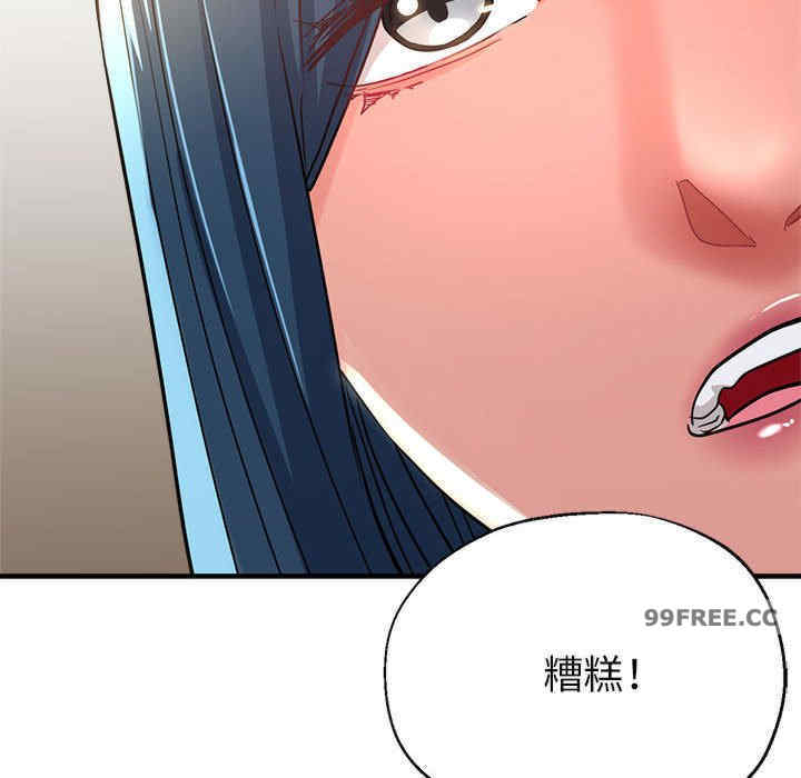 亲家的女人们/寄生亲家