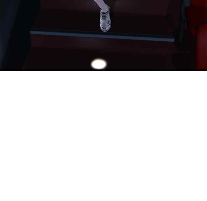 渴望占有她/想要拥有她