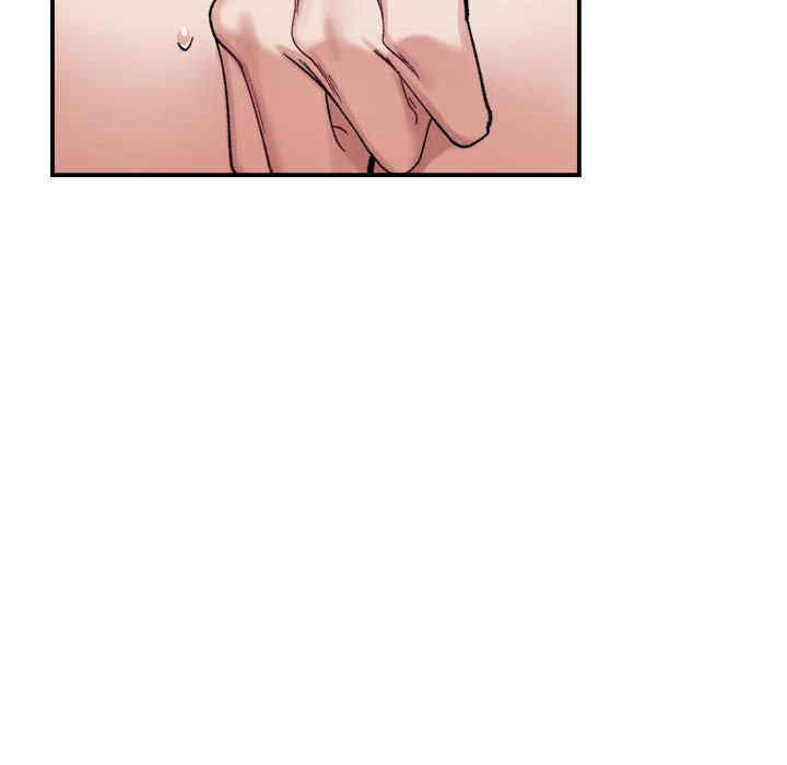 微妙关系/超微妙关系