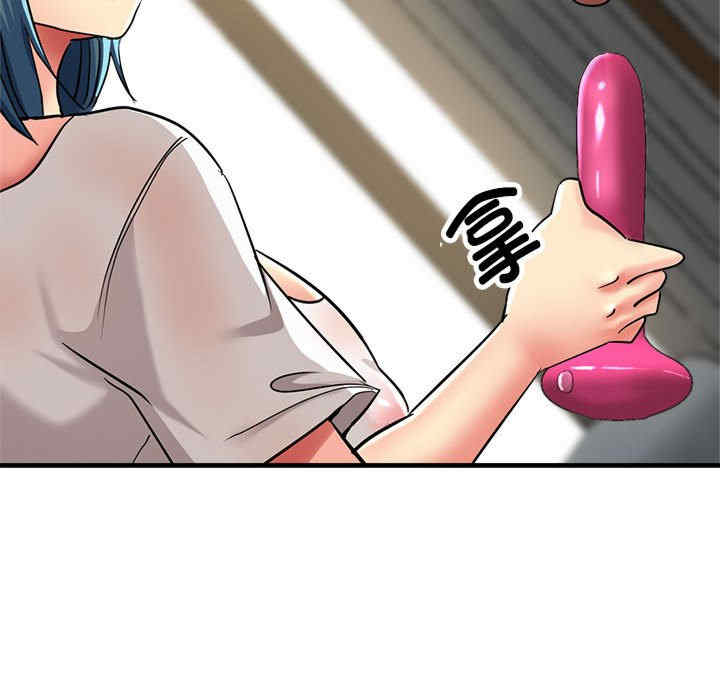 亲家的女人们/寄生亲家