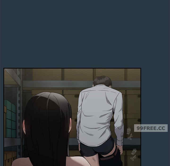 下班后的例行恋爱/下班后的秘密关系