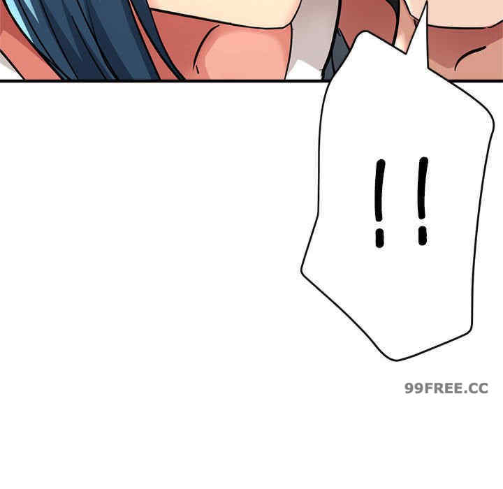 亲家的女人们/寄生亲家