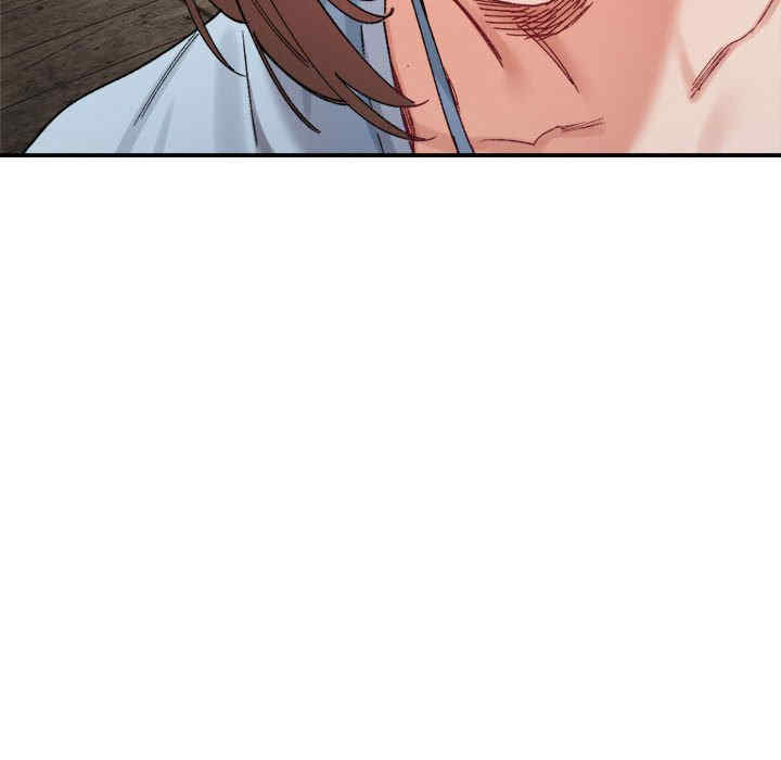 微妙关系/超微妙关系