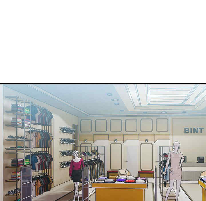 微妙关系/超微妙关系