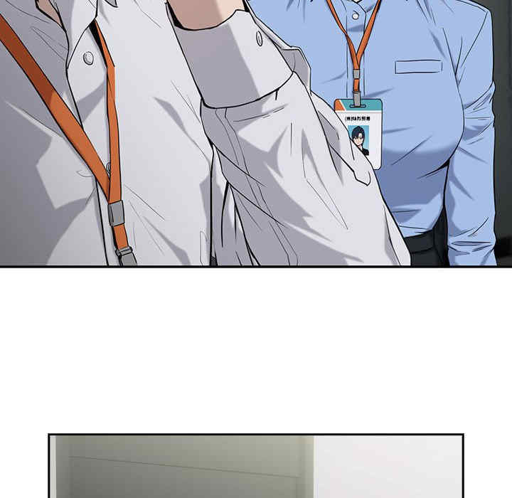 下班后的例行恋爱/下班后的秘密关系