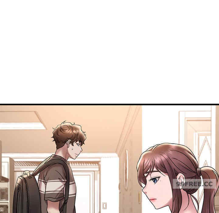 渴望占有她/想要拥有她