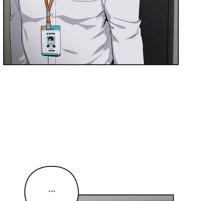 下班后的例行恋爱/下班后的秘密关系