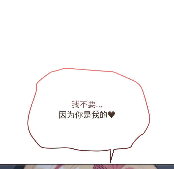 大学生活就从社团开始