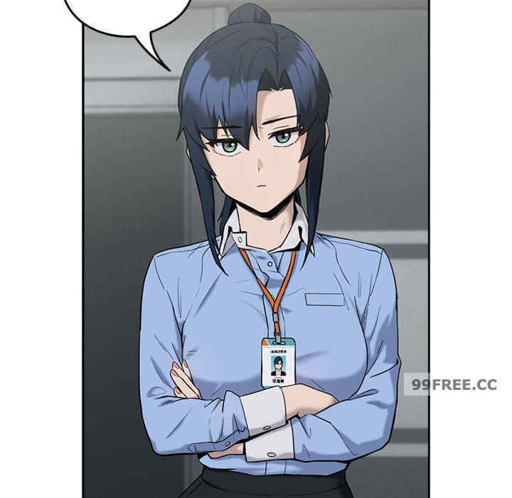 下班后的例行恋爱/下班后的秘密关系