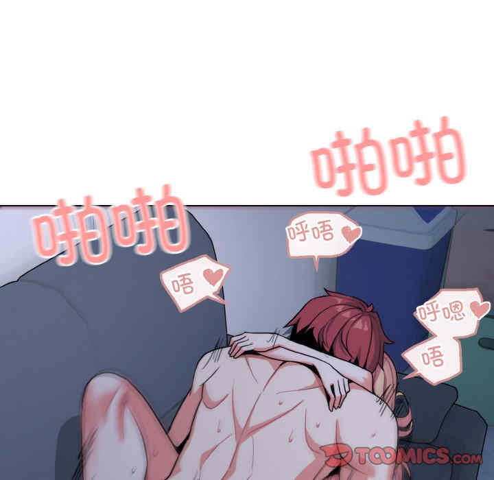 大学生活就从社团开始