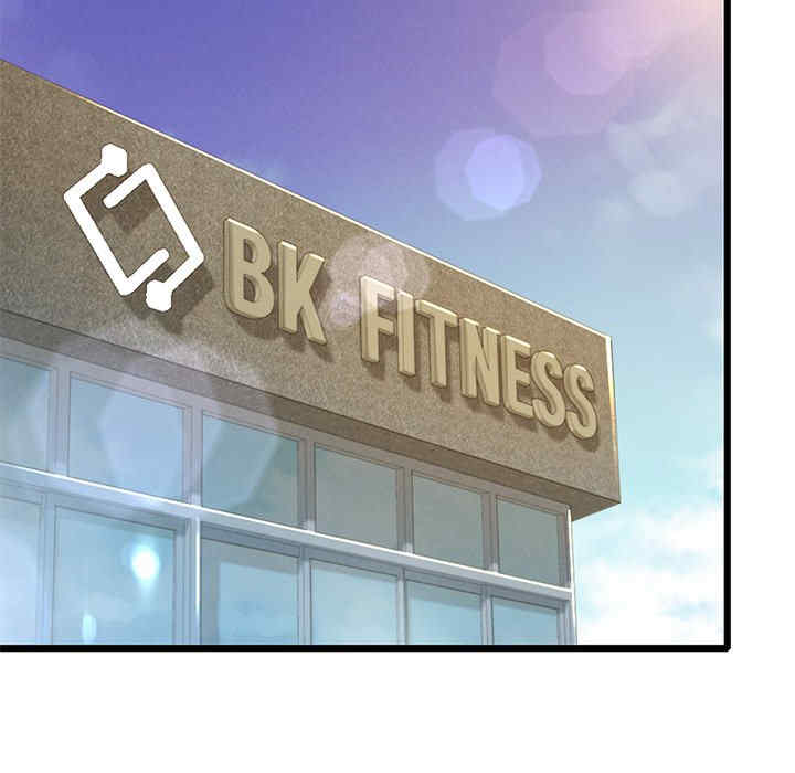 渴望占有她/想要拥有她