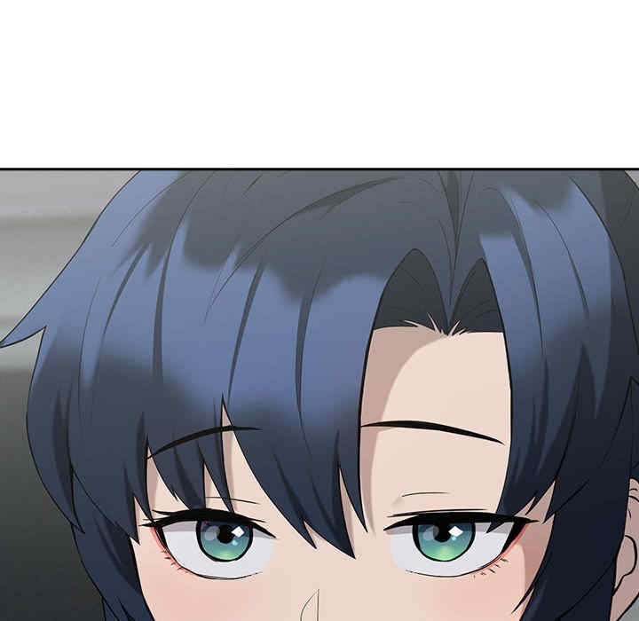 下班后的例行恋爱/下班后的秘密关系