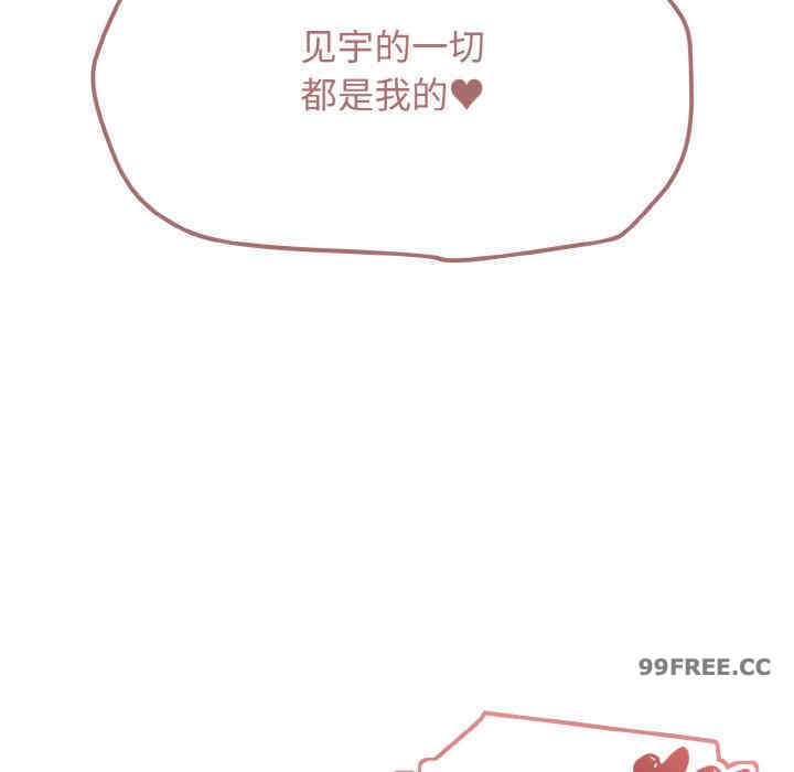 大学生活就从社团开始