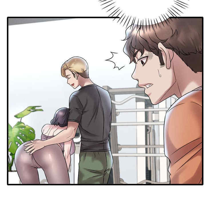 渴望占有她/想要拥有她