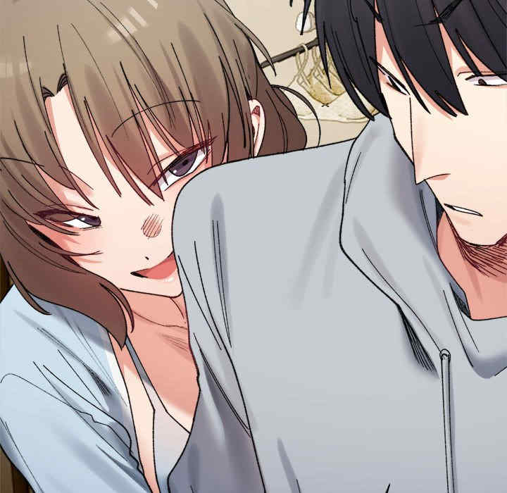 微妙关系/超微妙关系