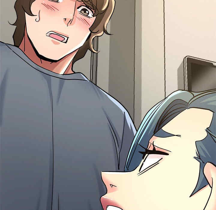 亲家的女人们/寄生亲家