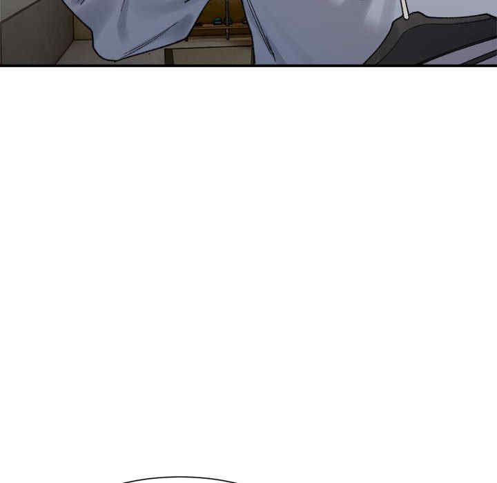 微妙关系/超微妙关系