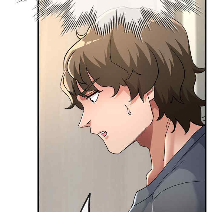 亲家的女人们/寄生亲家