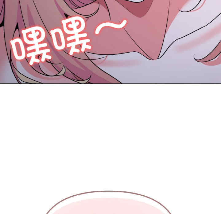 大学生活就从社团开始